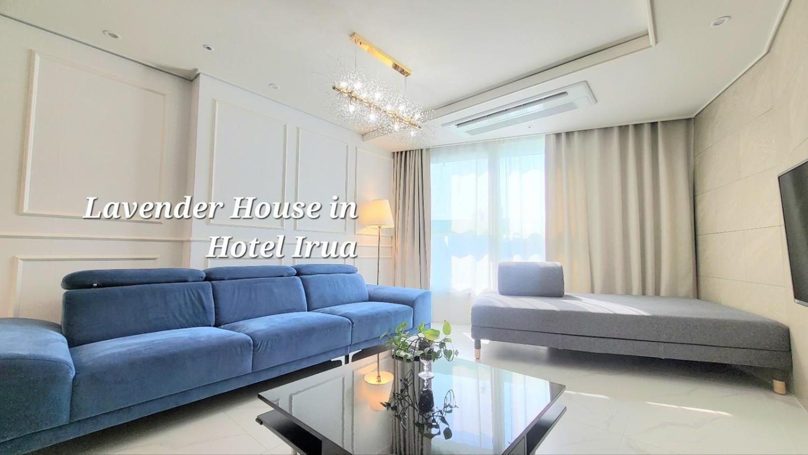 Haeundae Lavender House-Irua Hotel Μπουσάν Εξωτερικό φωτογραφία