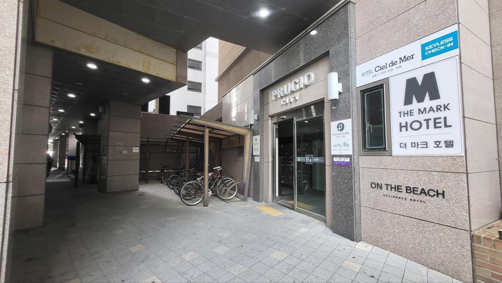 Haeundae Lavender House-Irua Hotel Μπουσάν Εξωτερικό φωτογραφία